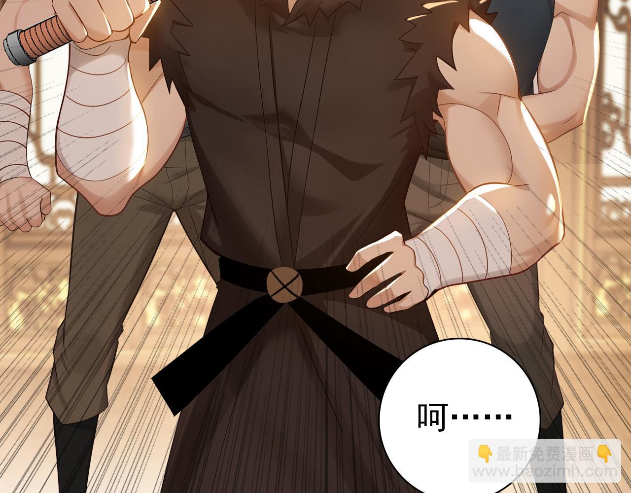 第172话 好戏开场(1/3)-第172话