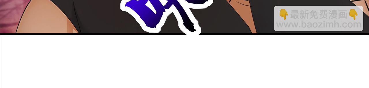 第174话 天道好轮回！(1/3)-第174话