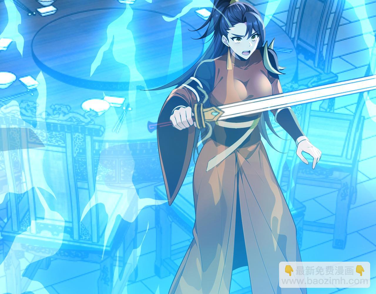 第174话 天道好轮回！(1/3)-第174话