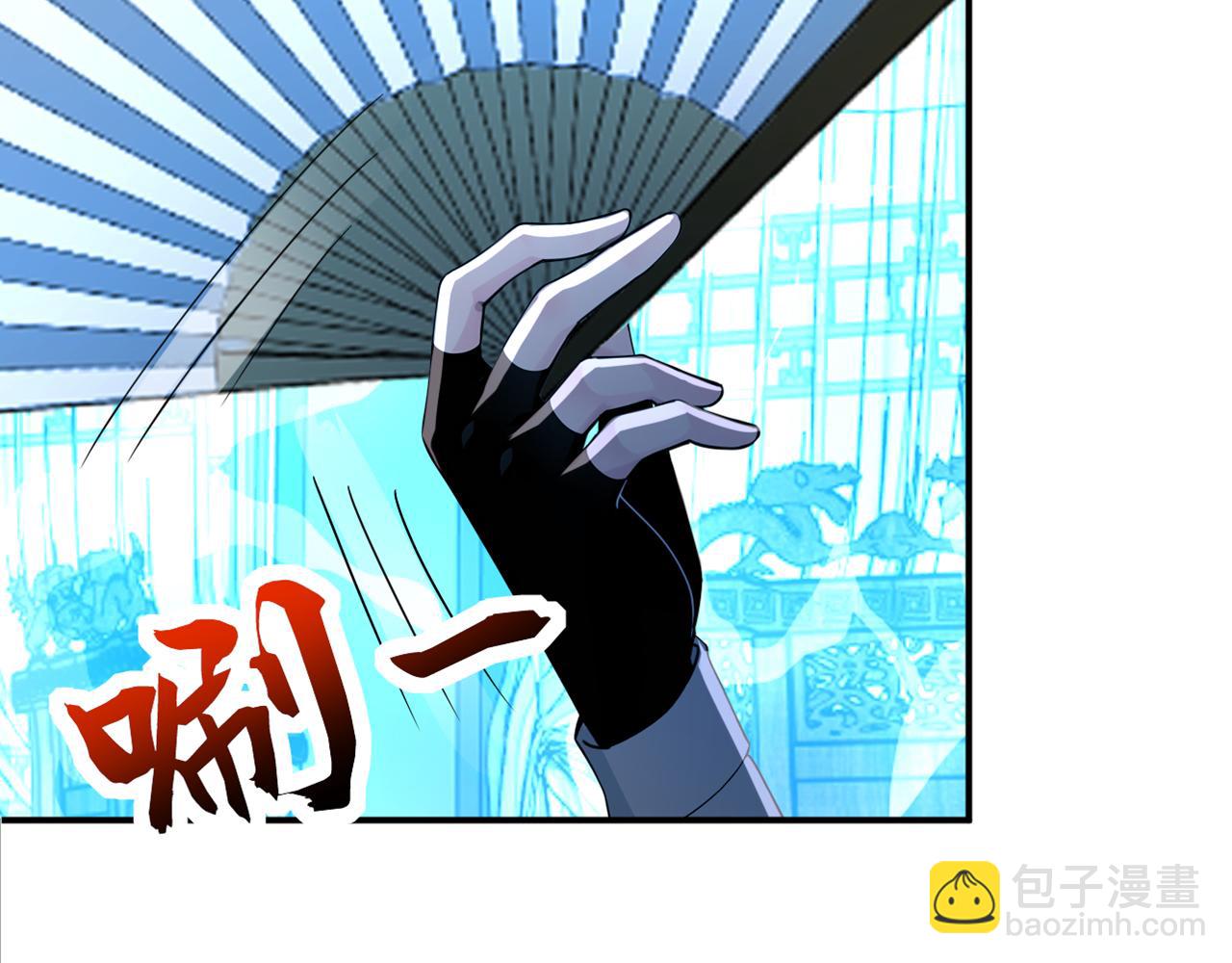 第174话 天道好轮回！(1/3)-第174话