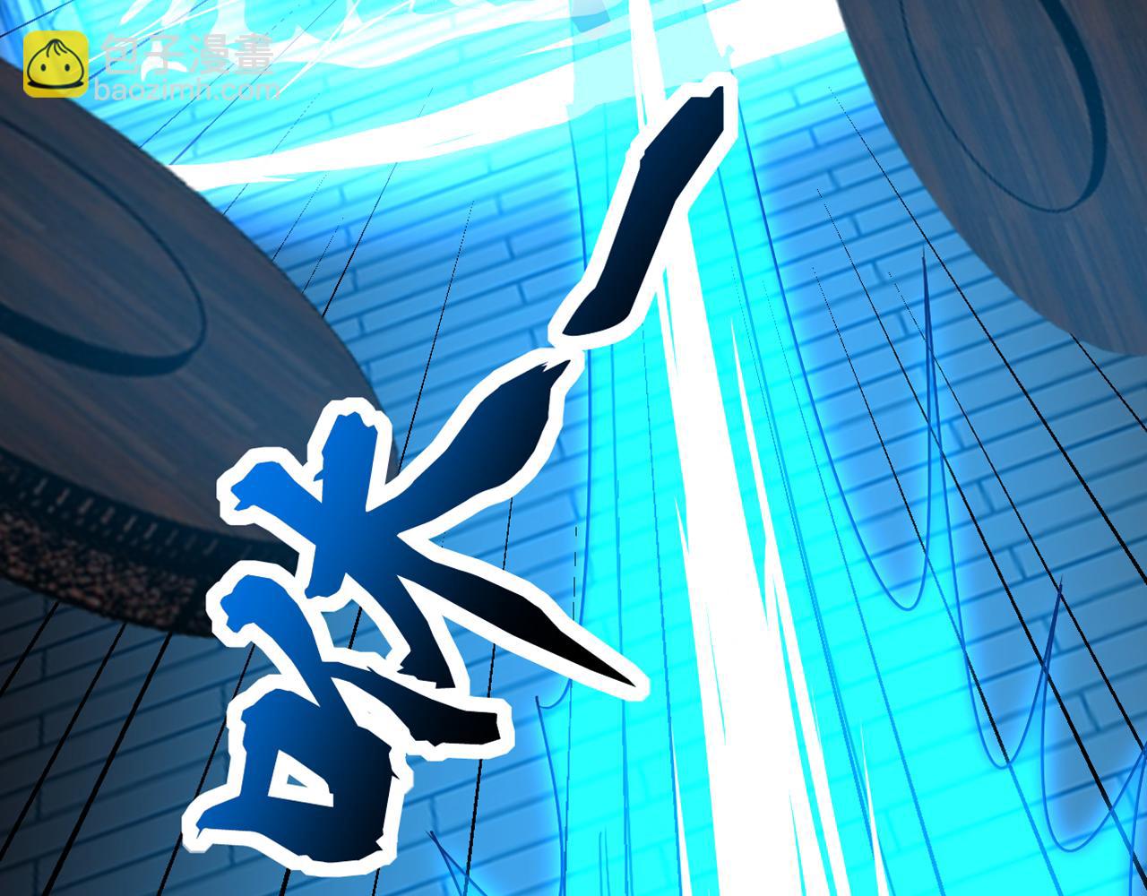 第174话 天道好轮回！(1/3)-第174话