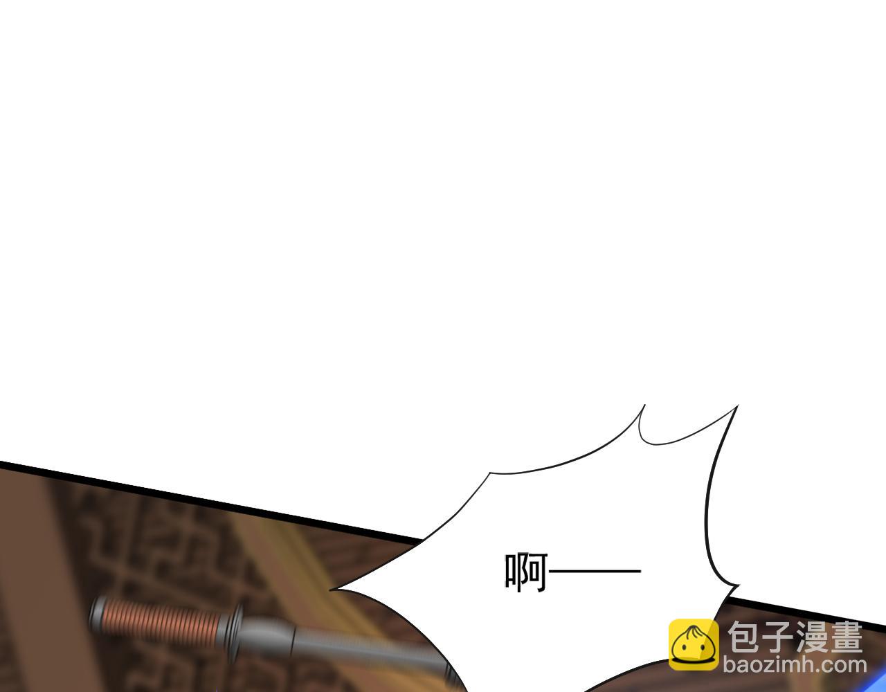 第174话 天道好轮回！(1/3)-第174话