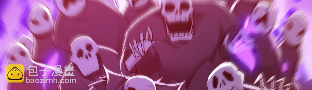 第174话 天道好轮回！(1/3)-第174话