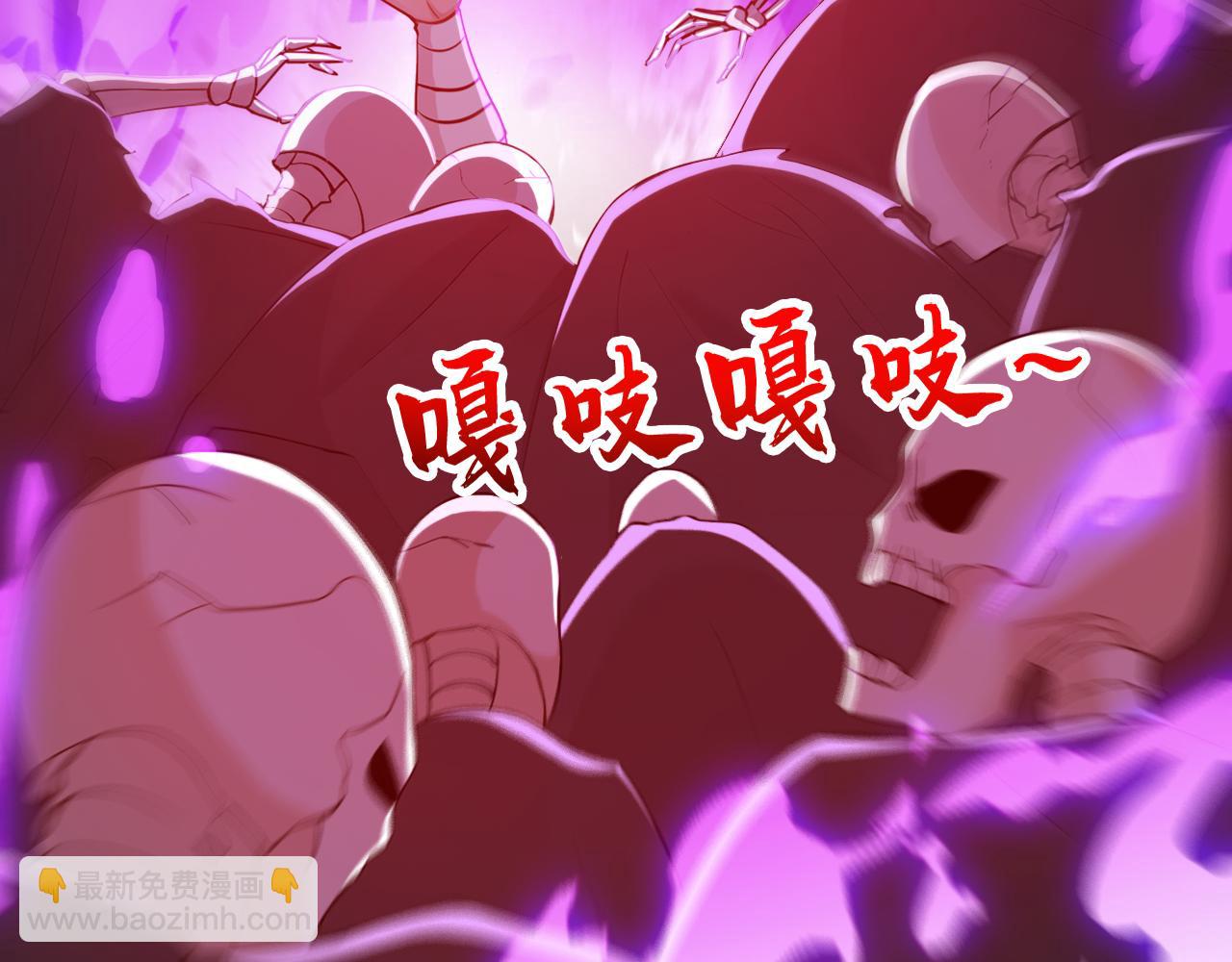 第174话 天道好轮回！(1/3)-第174话