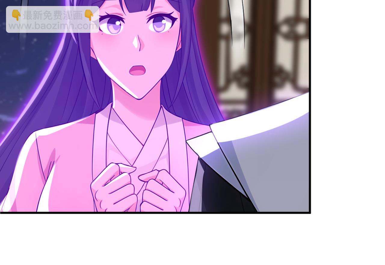 第176话 拜、拜师&hellip;&hellip;(1/3)-第176话