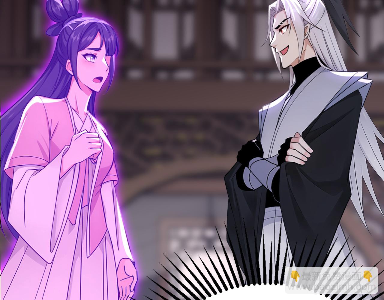 第176话 拜、拜师&hellip;&hellip;(1/3)-第176话