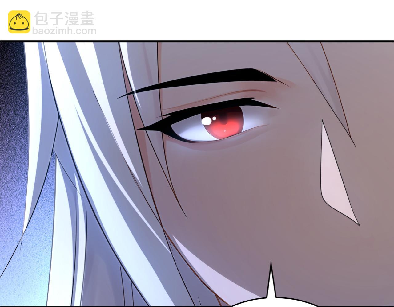 第176话 拜、拜师&hellip;&hellip;(1/3)-第176话