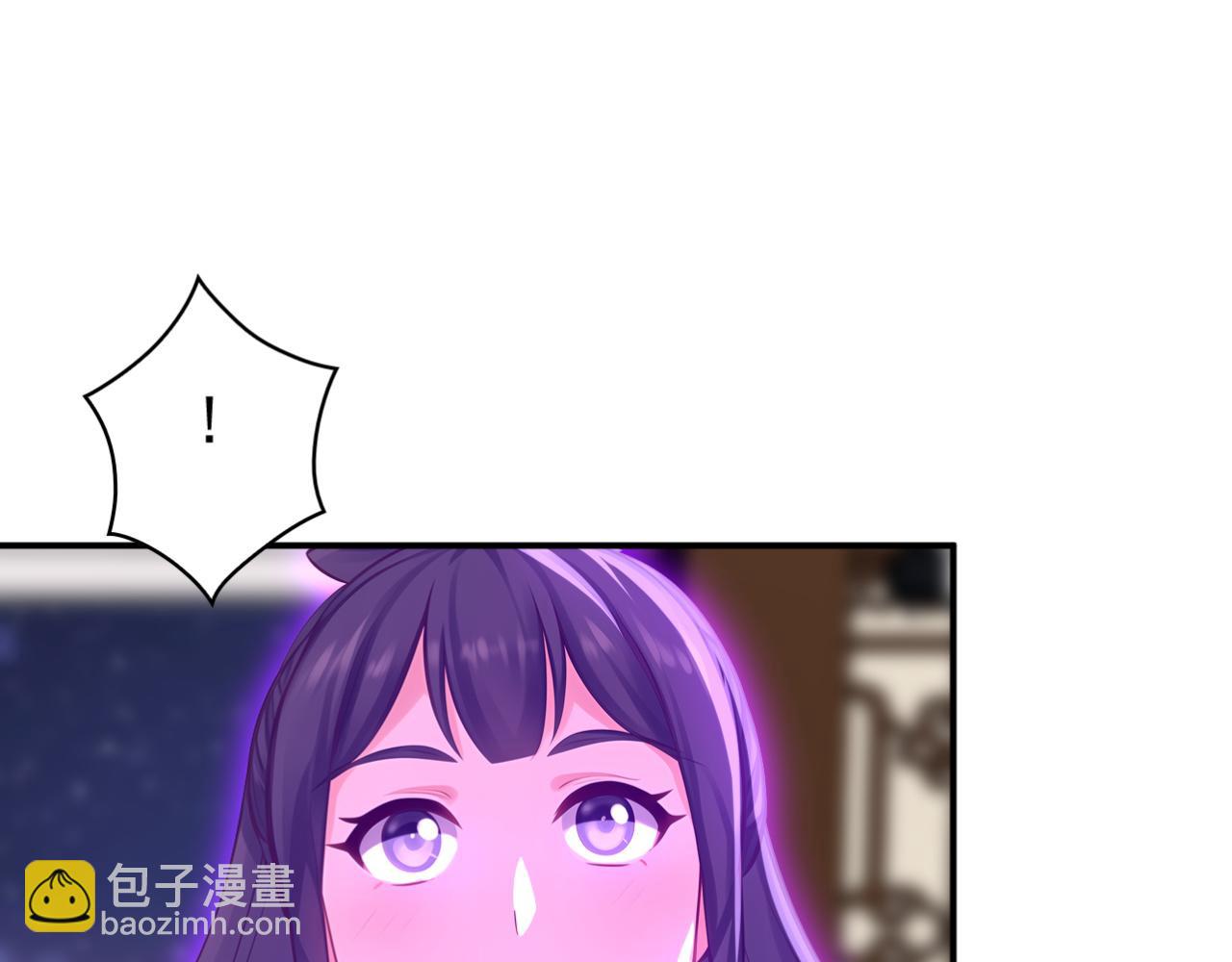 第176话 拜、拜师&hellip;&hellip;(1/3)-第176话