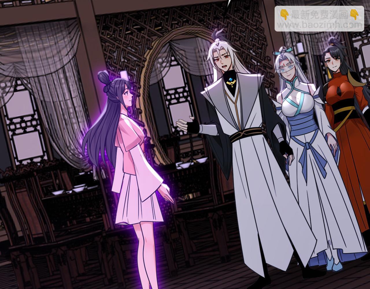 第176话 拜、拜师&hellip;&hellip;(1/3)-第176话