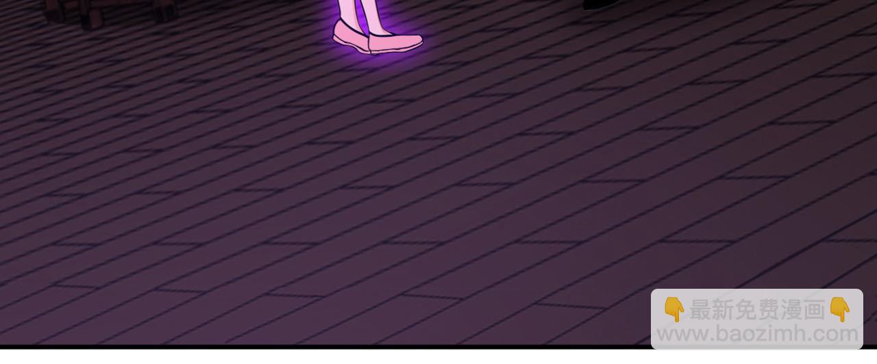 第176话 拜、拜师&hellip;&hellip;(1/3)-第176话