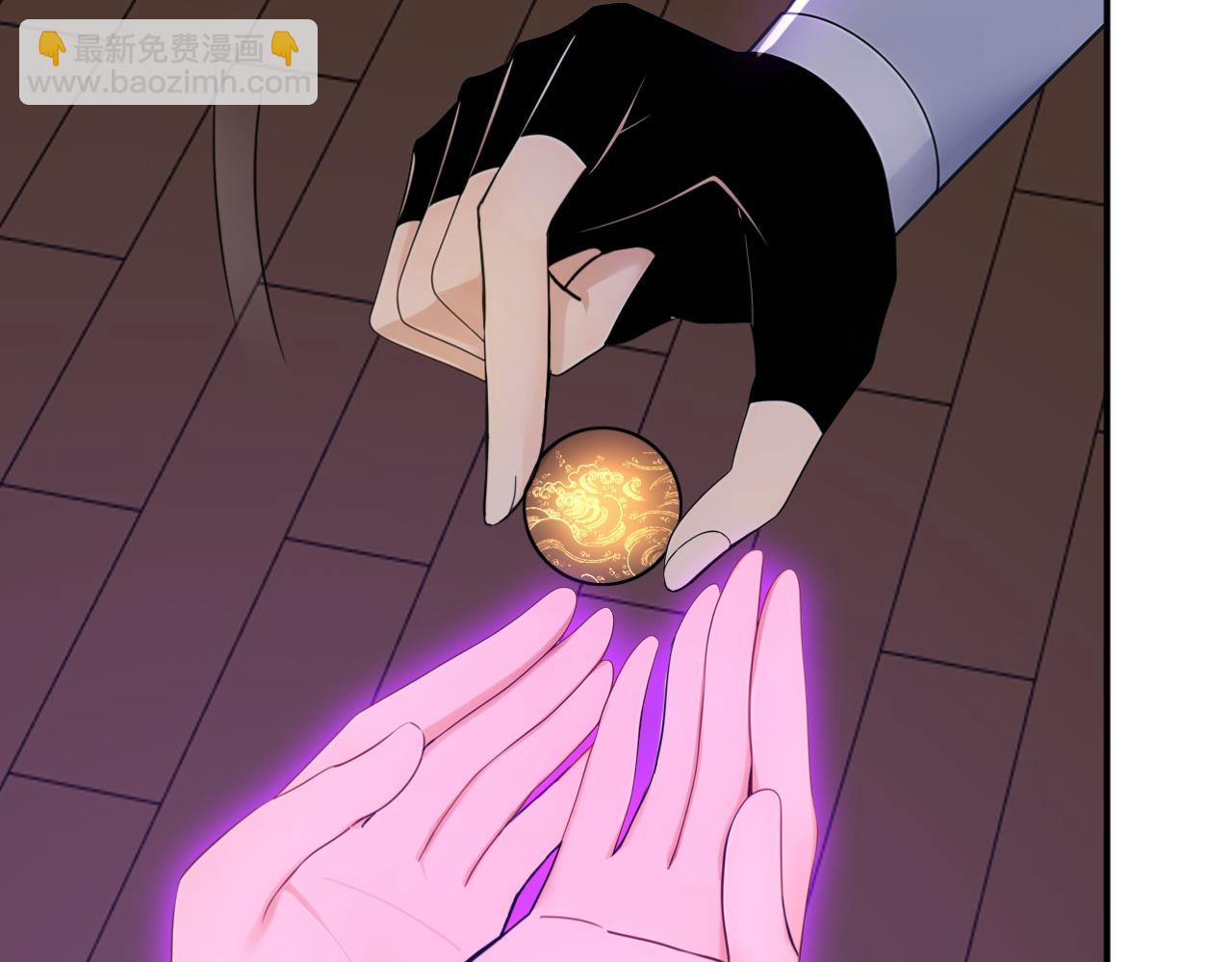 第176话 拜、拜师&hellip;&hellip;(1/3)-第176话