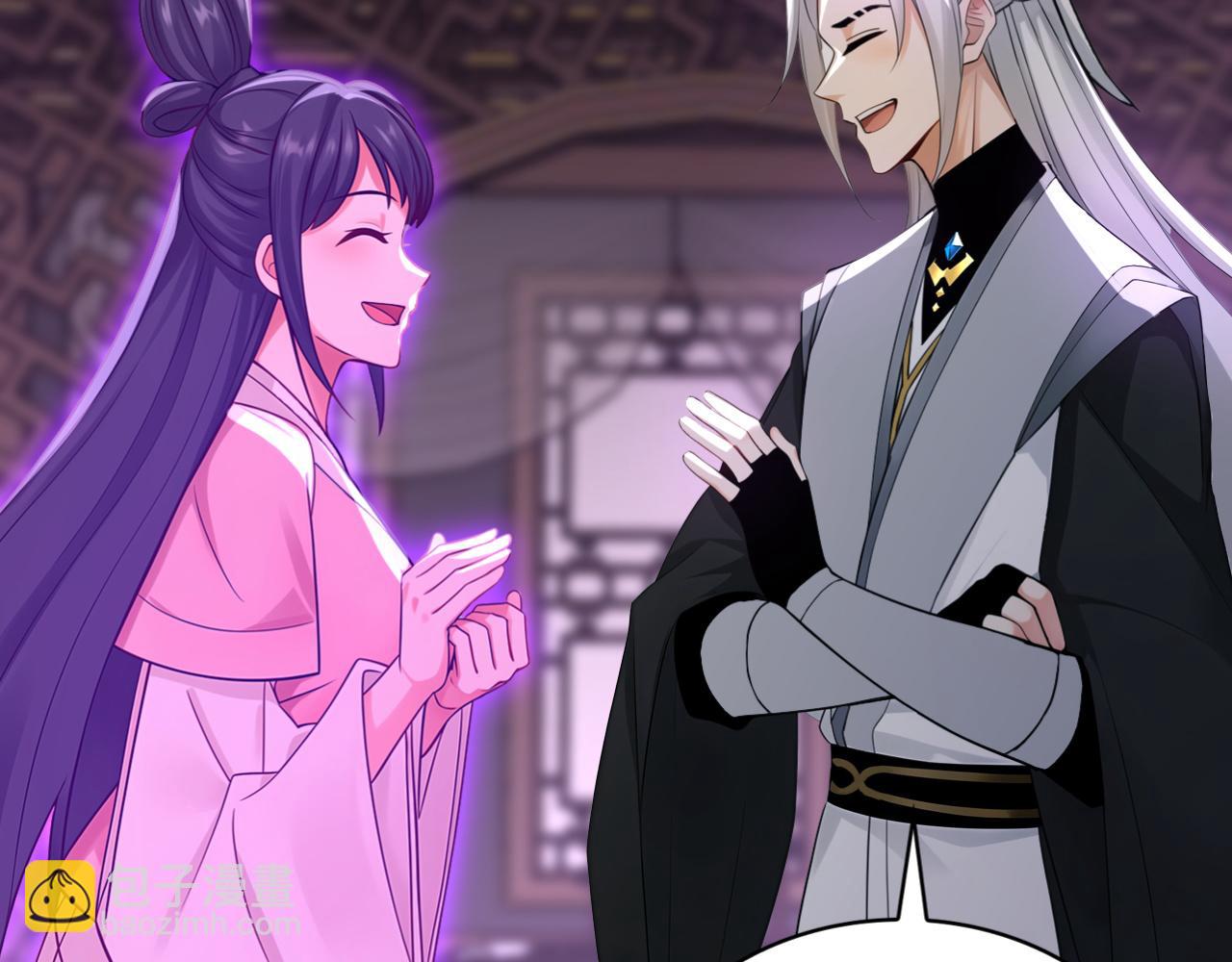 第176话 拜、拜师&hellip;&hellip;(1/3)-第176话