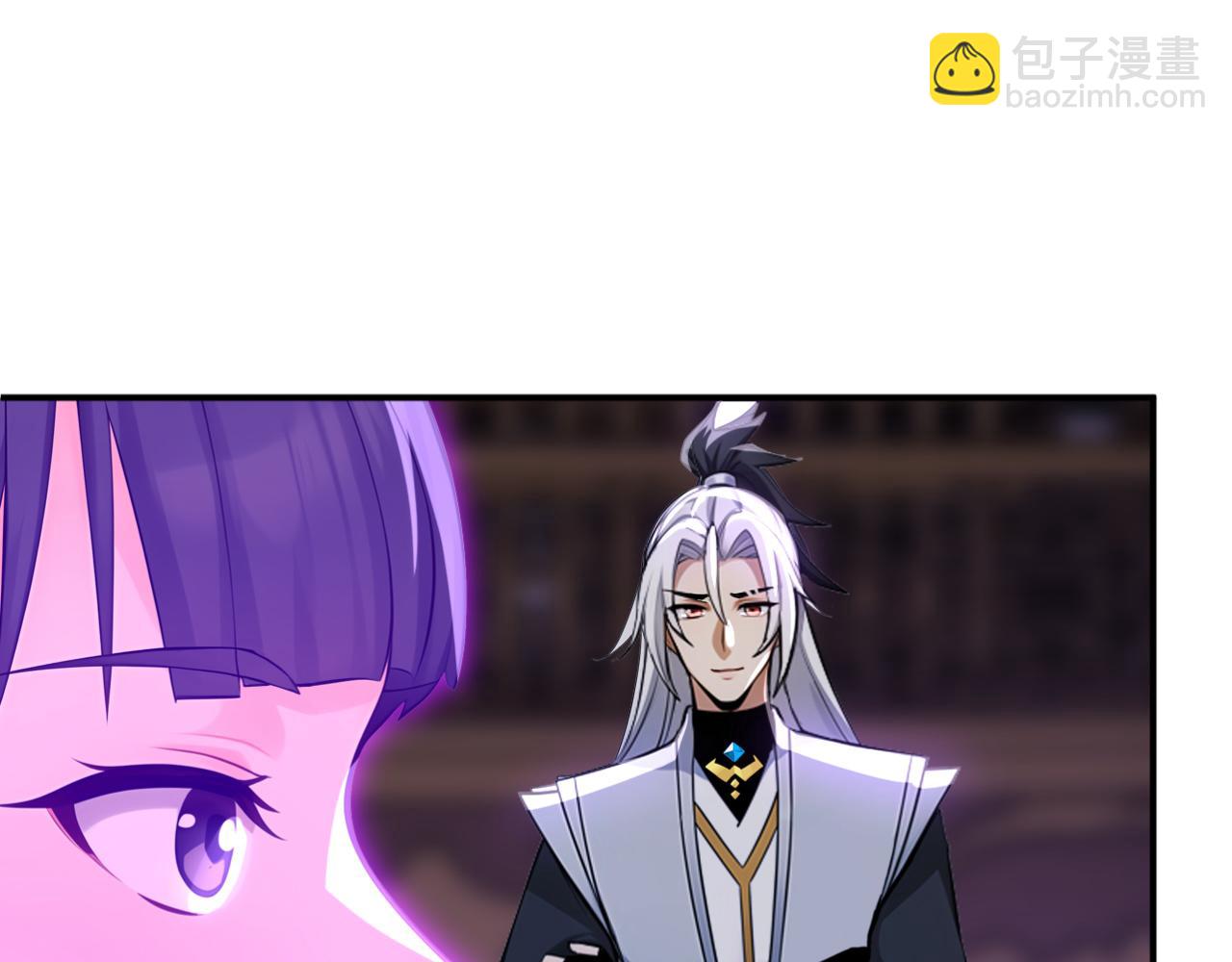 第176话 拜、拜师&hellip;&hellip;(1/3)-第176话