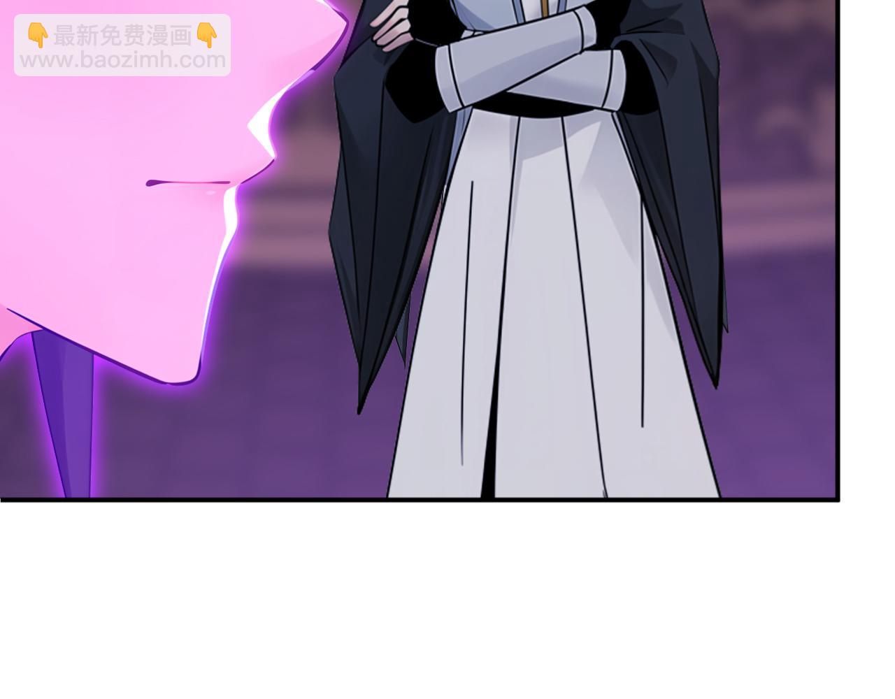 第176话 拜、拜师&hellip;&hellip;(1/3)-第176话