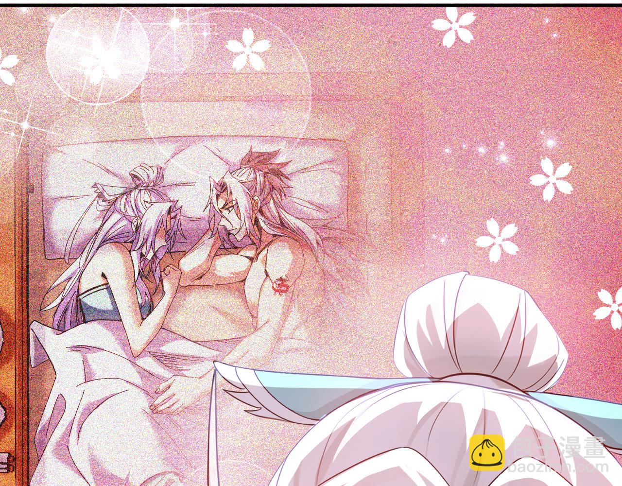 第178话 两情相悦(1/3)-第178话