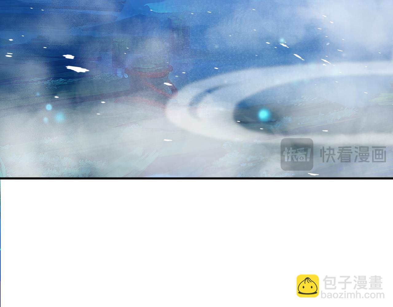 第178话 两情相悦(1/3)-第178话