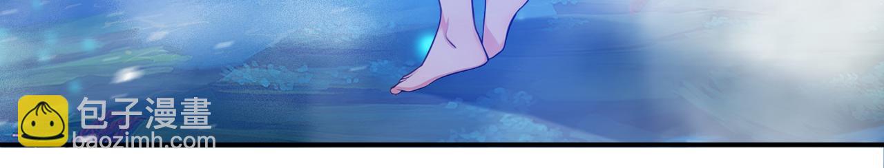 第178话 两情相悦(1/3)-第178话