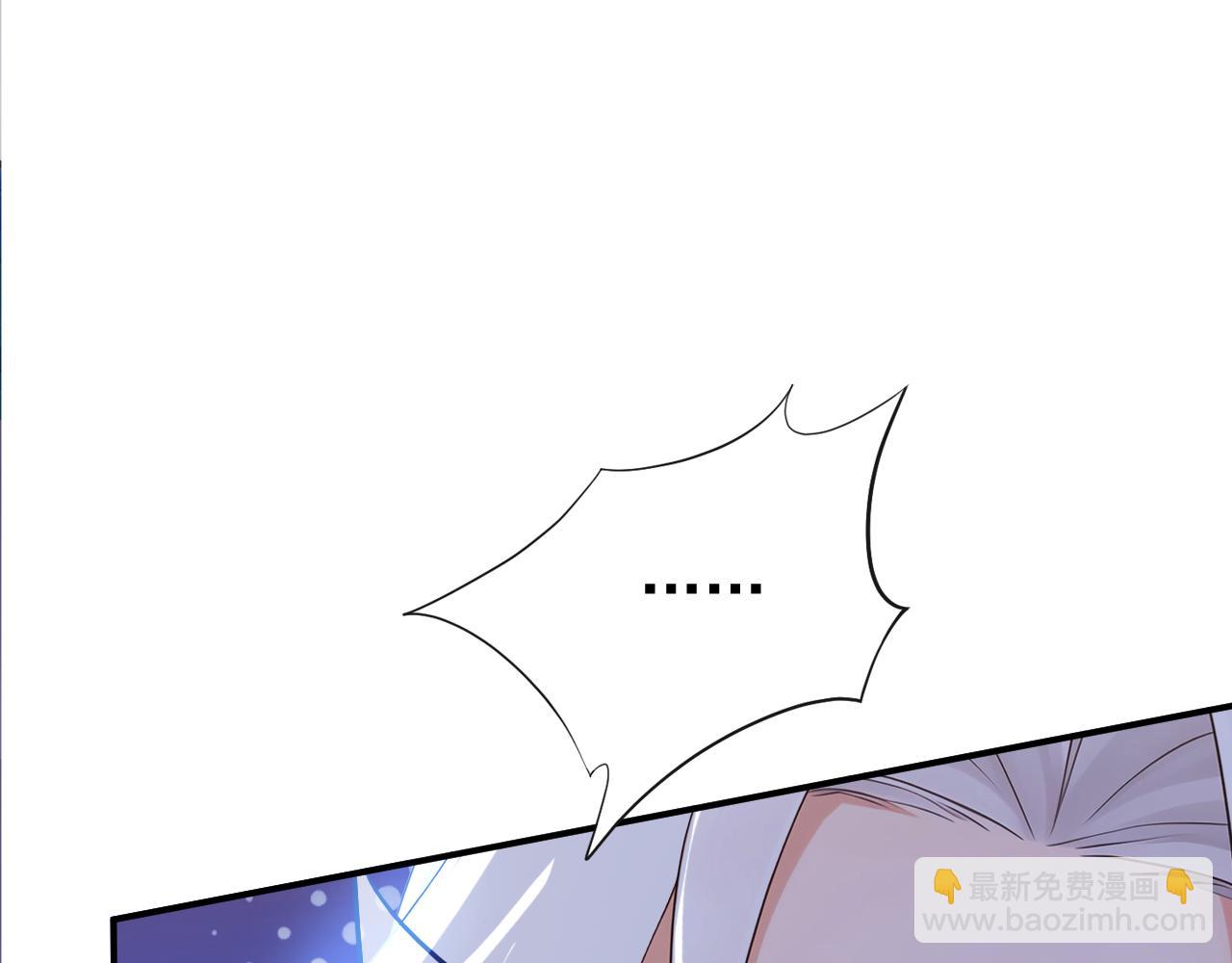 第178话 两情相悦(1/3)-第178话