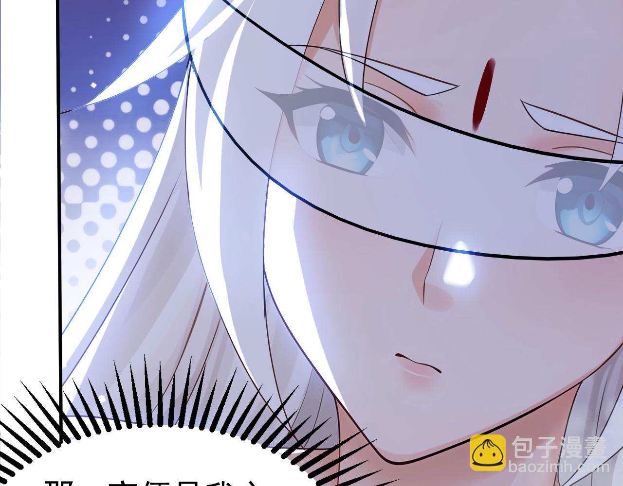 第178话 两情相悦(1/3)-第178话