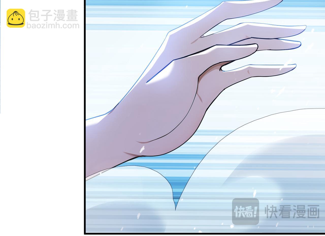 第178话 两情相悦(1/3)-第178话