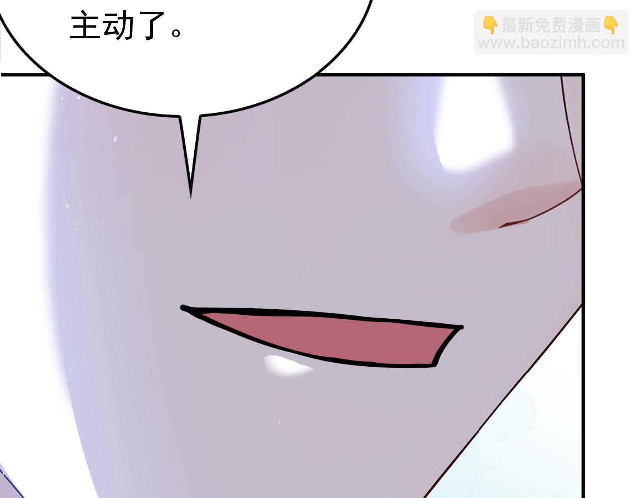 第178话 两情相悦(1/3)-第178话