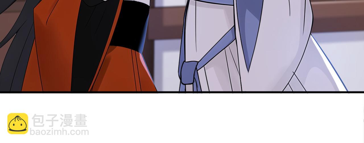 第178话 两情相悦(1/3)-第178话