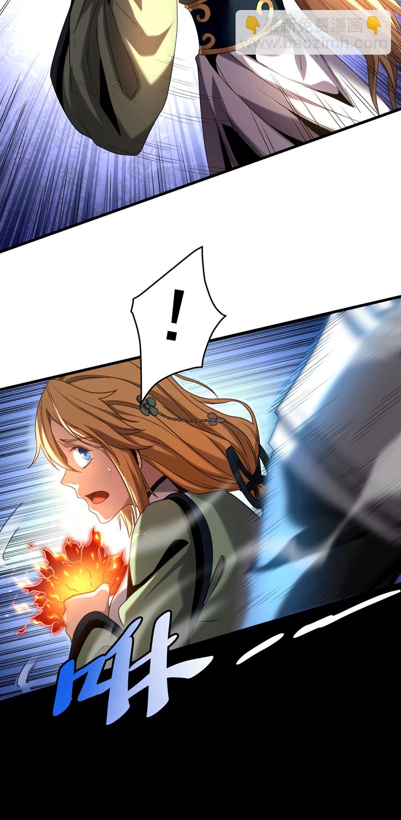 第18话 谁敢动她！-第18话