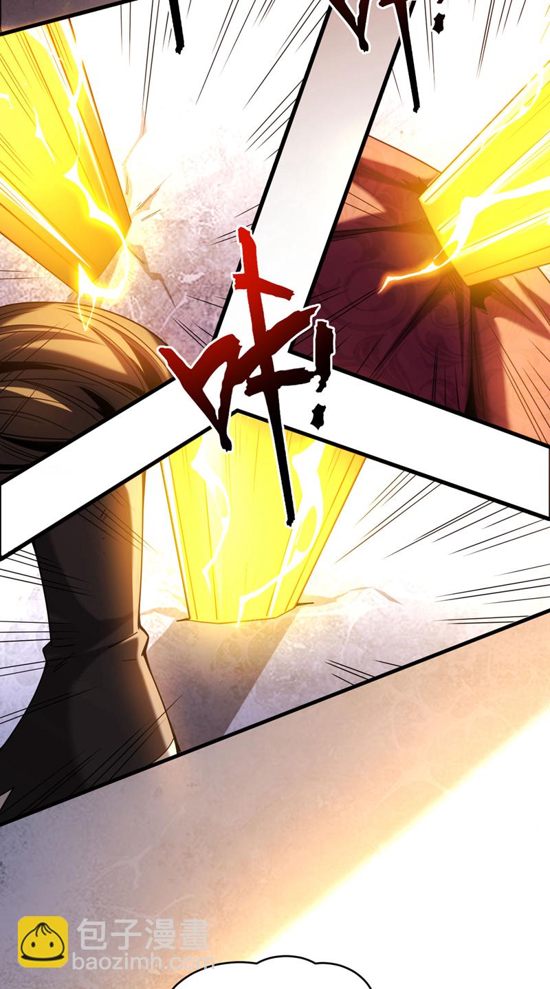 第18话 谁敢动她！-第18话