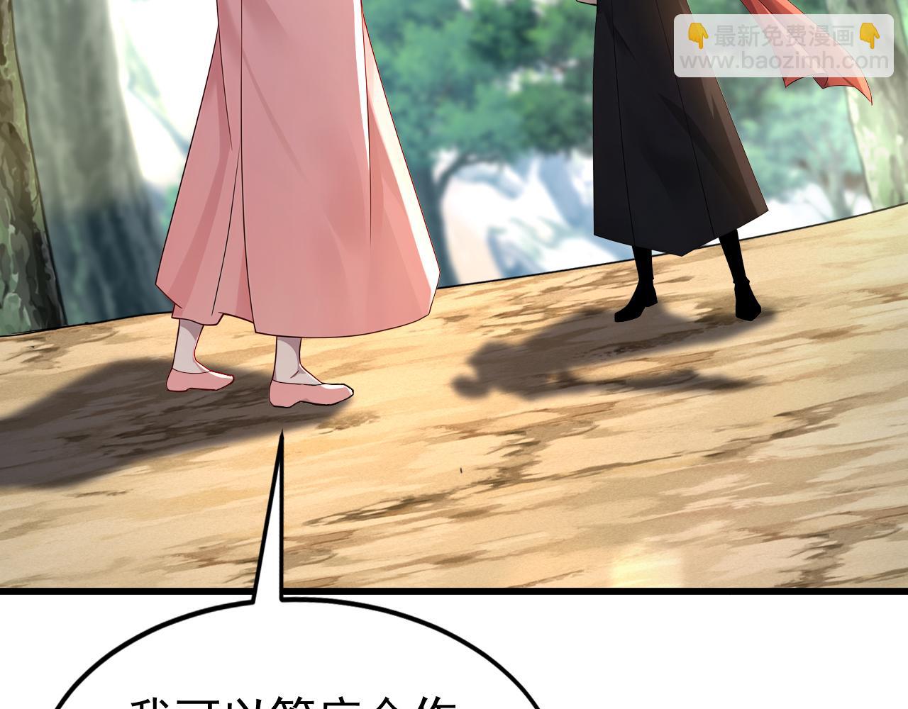 第180话 放手一搏(1/3)-第180话