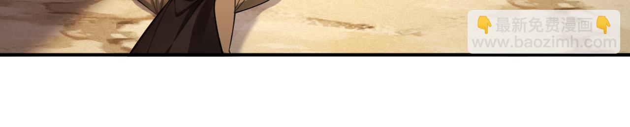 第180话 放手一搏(1/3)-第180话