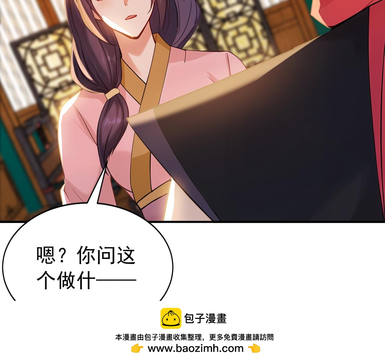 第180话 放手一搏(1/3)-第180话