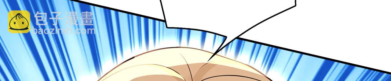 第182话 丧家之犬(1/3)-第182话