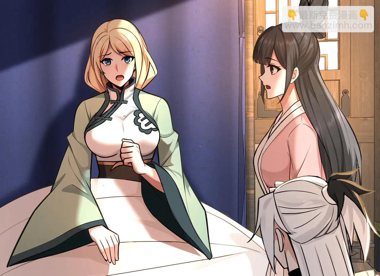 第182话 丧家之犬(1/3)-第182话