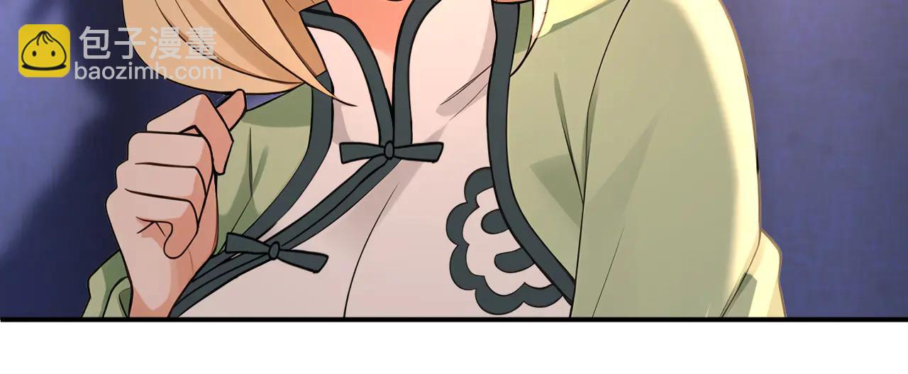 第182话 丧家之犬(1/3)-第182话