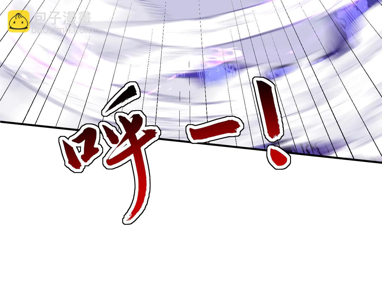 第182话 丧家之犬(1/3)-第182话