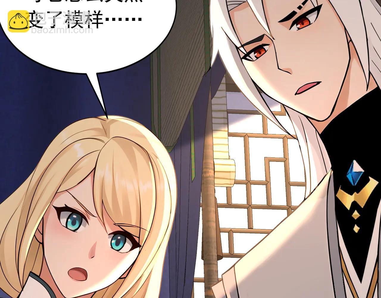 第182话 丧家之犬(1/3)-第182话