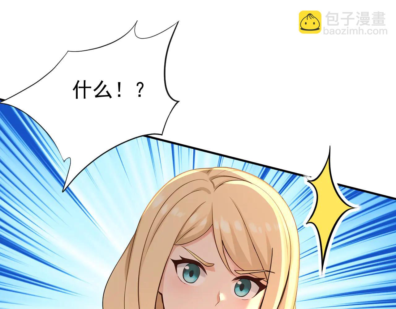 第182话 丧家之犬(1/3)-第182话