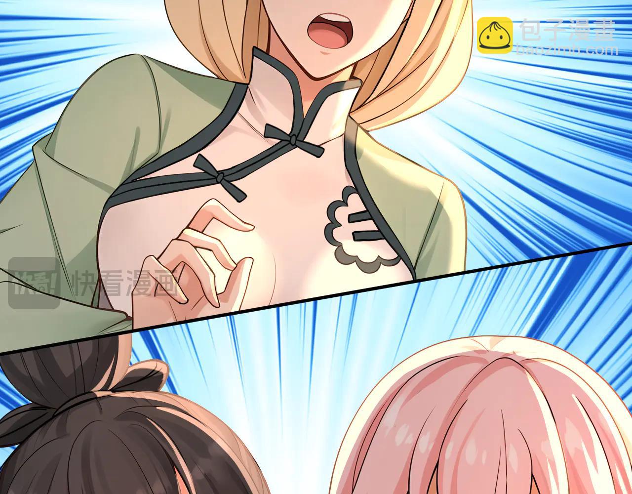 第182话 丧家之犬(1/3)-第182话