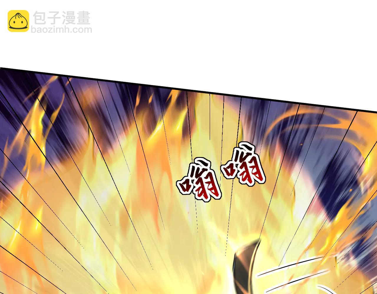 第182话 丧家之犬(1/3)-第182话