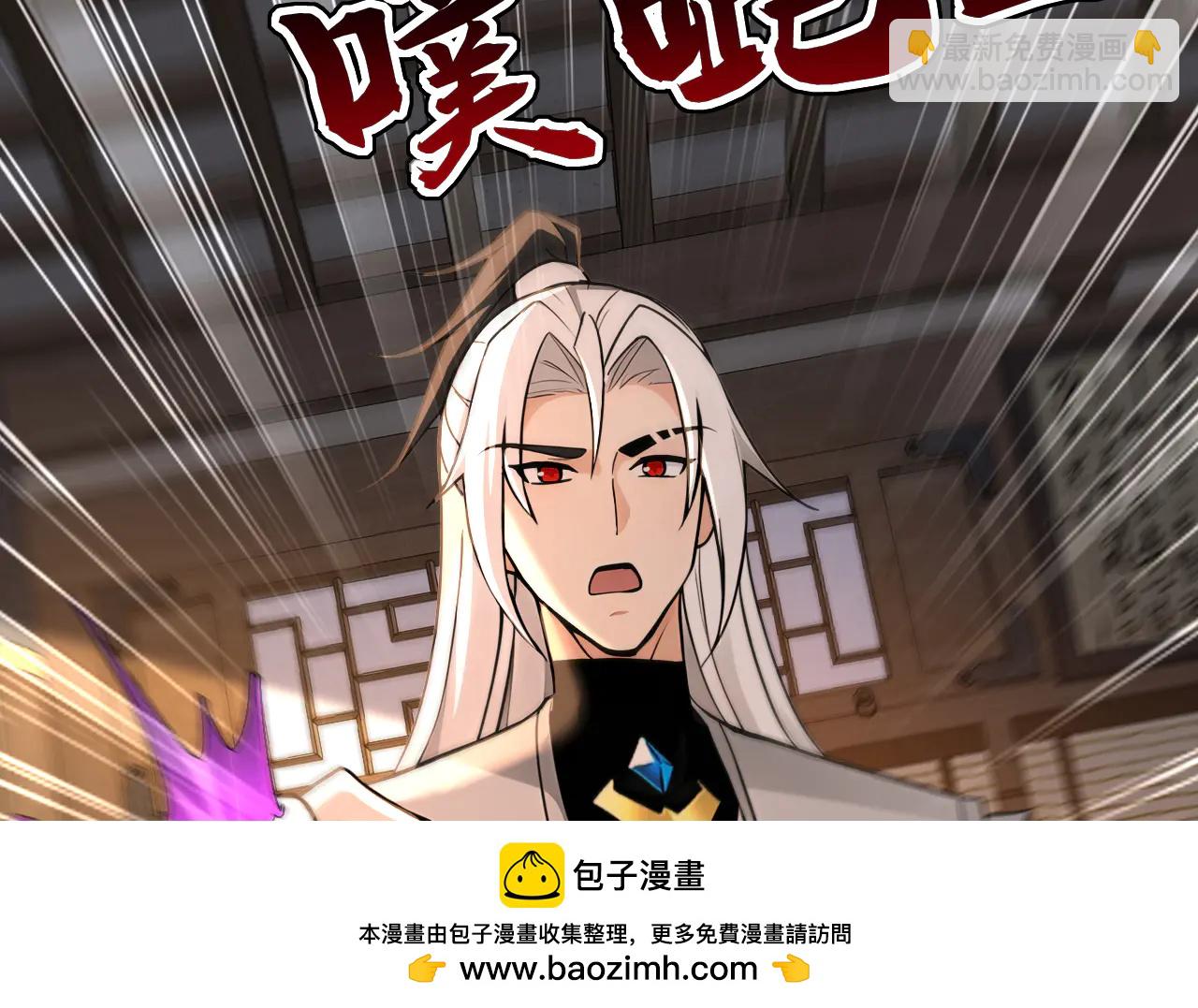 第182话 丧家之犬(1/3)-第182话