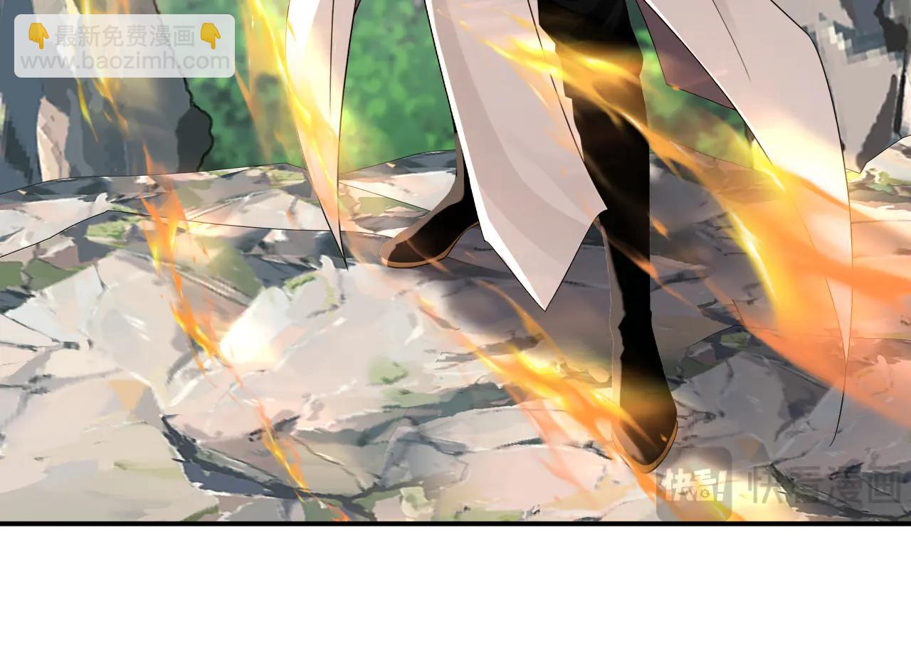 第184话 一份大礼(1/3)-第184话