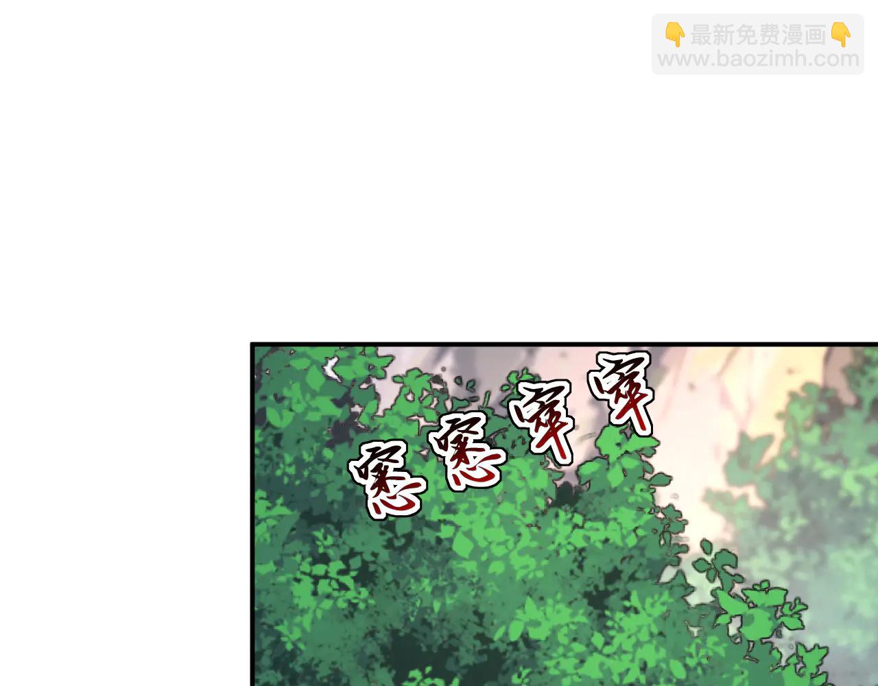 第184话 一份大礼(1/3)-第184话