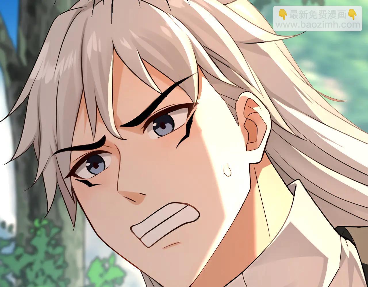 第184话 一份大礼(1/3)-第184话