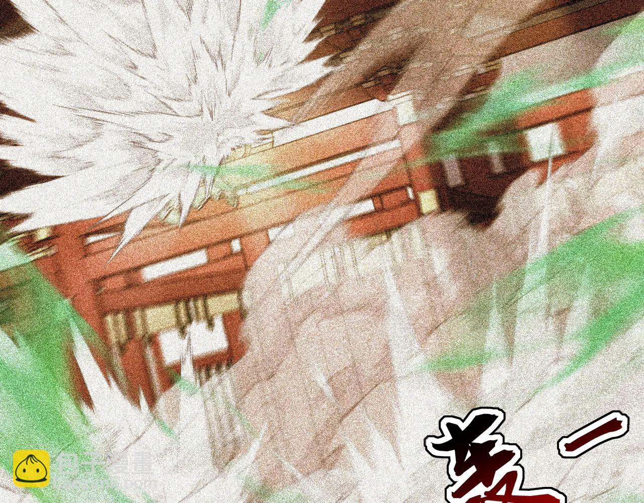 第184话 一份大礼(1/3)-第184话