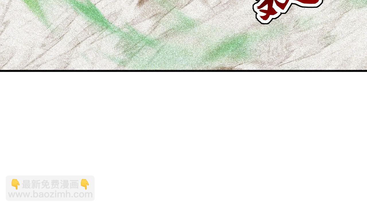 第184话 一份大礼(1/3)-第184话