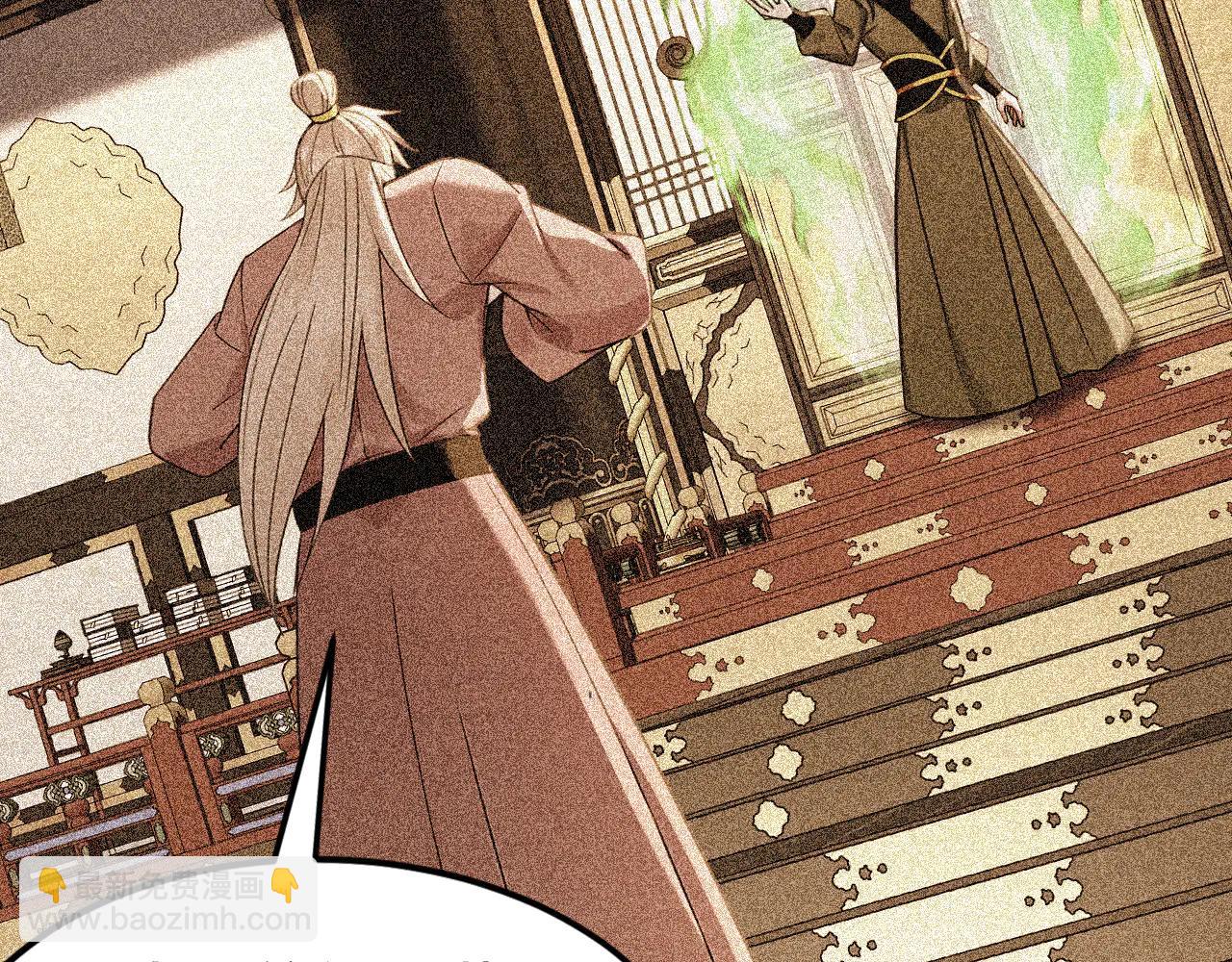 第184话 一份大礼(1/3)-第184话