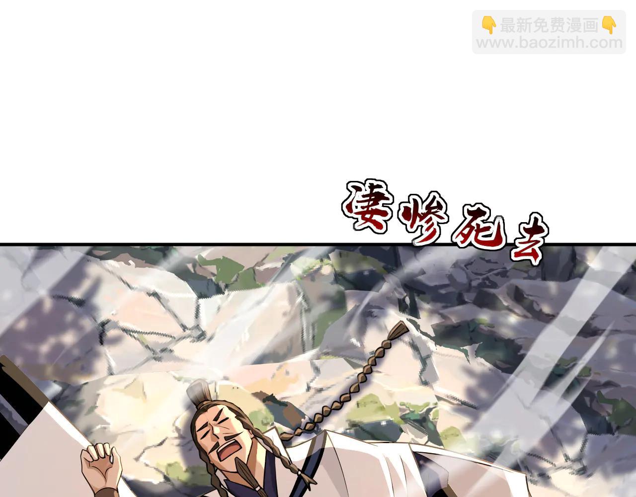 第184话 一份大礼(1/3)-第184话