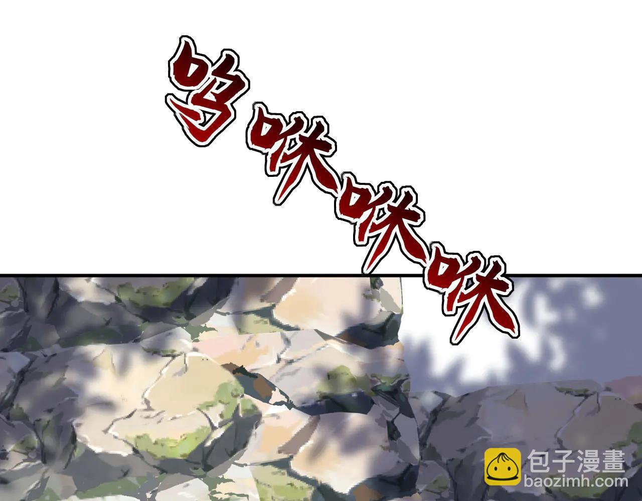 第184话 一份大礼(1/3)-第184话