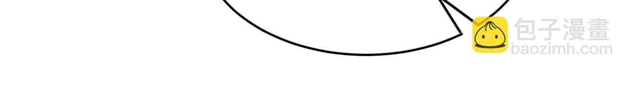 第186话 一箭双雕？(1/3)-第186话