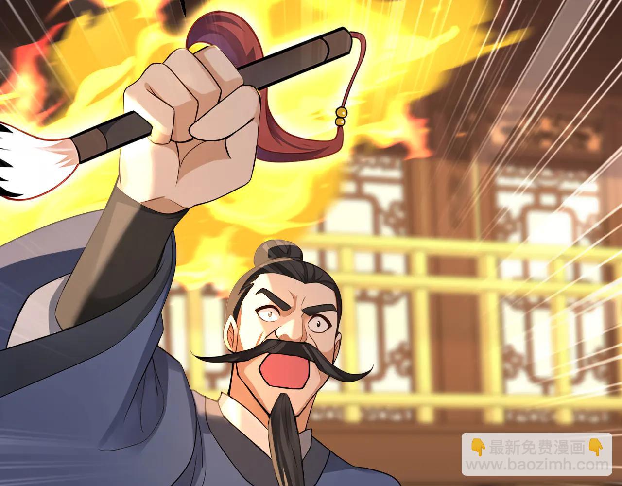 第186话 一箭双雕？(1/3)-第186话